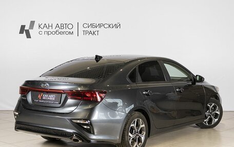 KIA Forte III, 2019 год, 1 665 000 рублей, 2 фотография
