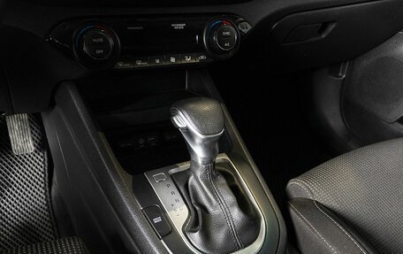 KIA Forte III, 2019 год, 1 665 000 рублей, 5 фотография