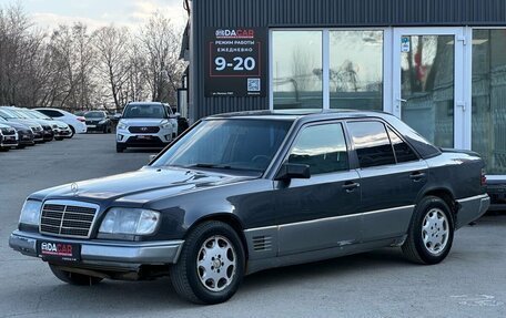 Mercedes-Benz E-Класс, 1993 год, 299 000 рублей, 3 фотография