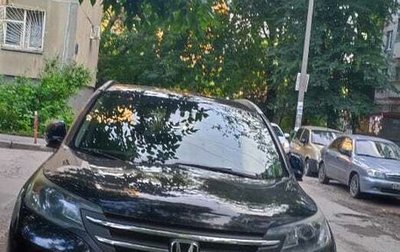 Honda CR-V IV, 2014 год, 2 000 090 рублей, 1 фотография