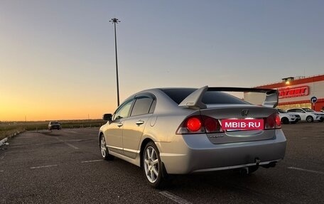 Honda Civic VIII, 2008 год, 850 000 рублей, 3 фотография