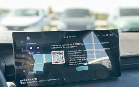 Toyota Camry, 2024 год, 4 000 000 рублей, 24 фотография