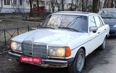 Mercedes-Benz W123, 1978 год, 130 000 рублей, 1 фотография