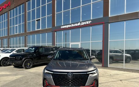 Changan CS35 Plus, 2023 год, 2 100 000 рублей, 1 фотография
