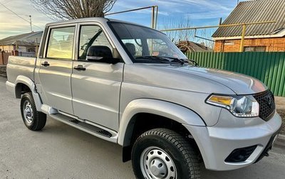 ЛуАЗ Pickup, 2023 год, 1 578 000 рублей, 1 фотография