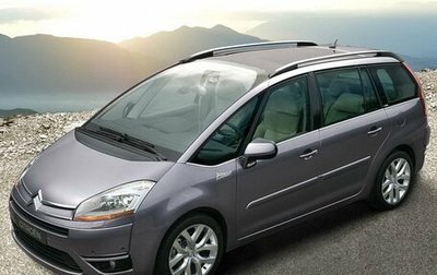 Citroen C4 Picasso II рестайлинг, 2010 год, 480 000 рублей, 1 фотография