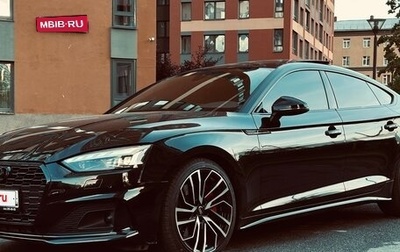 Audi A5, 2020 год, 4 300 000 рублей, 1 фотография
