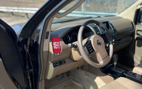 Nissan Pathfinder, 2008 год, 1 180 000 рублей, 15 фотография