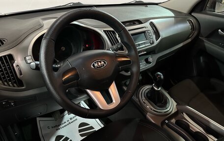 KIA Sportage III, 2014 год, 1 247 000 рублей, 5 фотография