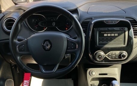 Renault Kaptur I рестайлинг, 2019 год, 1 563 000 рублей, 7 фотография
