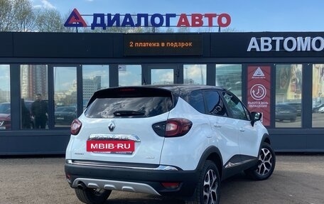 Renault Kaptur I рестайлинг, 2019 год, 1 563 000 рублей, 3 фотография