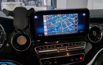 Mercedes-Benz V-Класс, 2021 год, 1 фотография