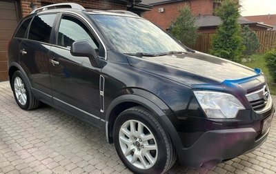 Opel Antara I, 2008 год, 830 000 рублей, 1 фотография