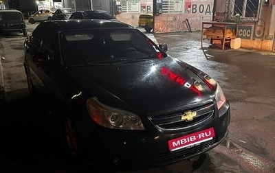 Chevrolet Epica, 2009 год, 750 000 рублей, 1 фотография