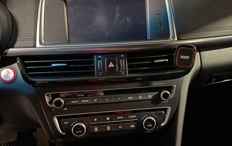 KIA Optima IV, 2017 год, 2 170 000 рублей, 11 фотография