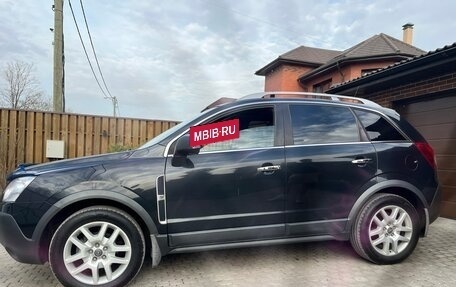 Opel Antara I, 2008 год, 830 000 рублей, 3 фотография