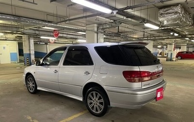 Toyota Vista V30, 2000 год, 620 000 рублей, 1 фотография