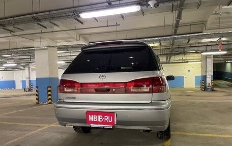 Toyota Vista V30, 2000 год, 620 000 рублей, 4 фотография