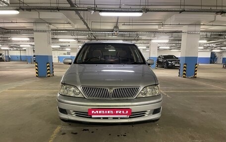 Toyota Vista V30, 2000 год, 620 000 рублей, 6 фотография