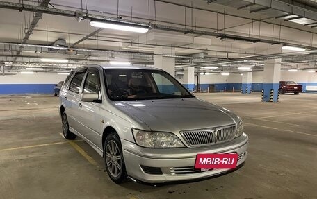 Toyota Vista V30, 2000 год, 620 000 рублей, 7 фотография