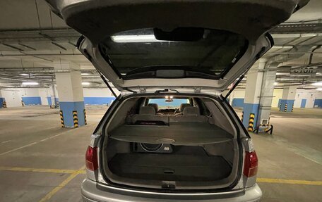 Toyota Vista V30, 2000 год, 620 000 рублей, 18 фотография