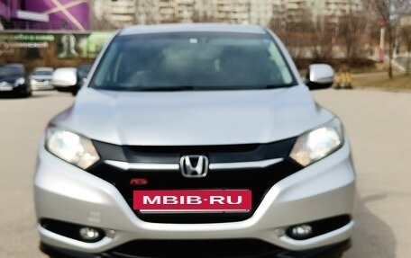 Honda Vezel, 2015 год, 1 450 000 рублей, 8 фотография