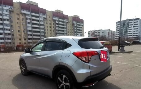 Honda Vezel, 2015 год, 1 450 000 рублей, 4 фотография