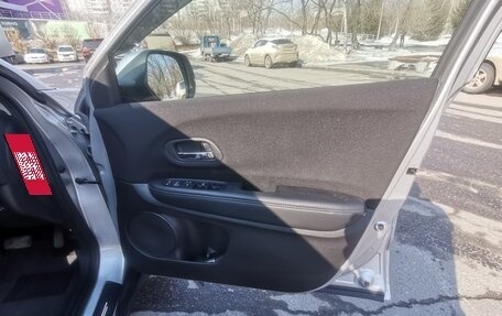 Honda Vezel, 2015 год, 1 450 000 рублей, 14 фотография