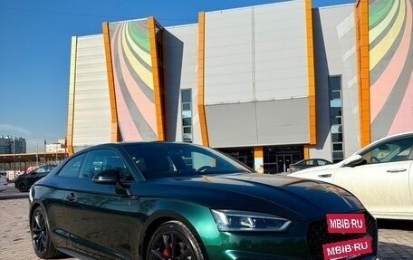 Audi A5, 2018 год, 4 480 000 рублей, 7 фотография