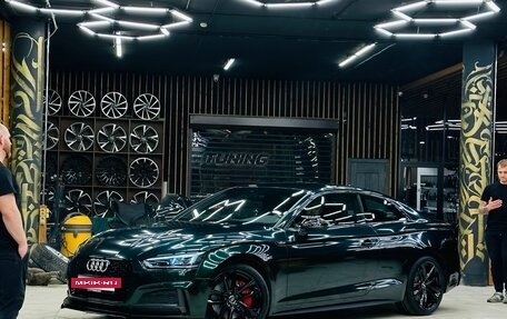 Audi A5, 2018 год, 4 480 000 рублей, 22 фотография