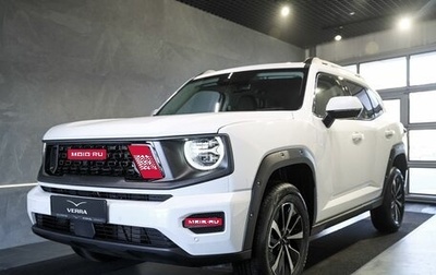 Haval H7, 2025 год, 3 649 000 рублей, 1 фотография