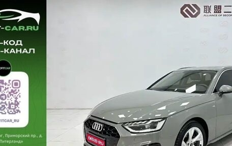 Audi A4, 2021 год, 3 080 000 рублей, 1 фотография
