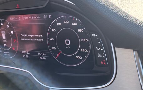 Audi Q7, 2018 год, 5 100 000 рублей, 35 фотография