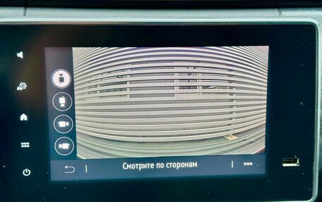 Renault Arkana I, 2019 год, 2 399 000 рублей, 40 фотография