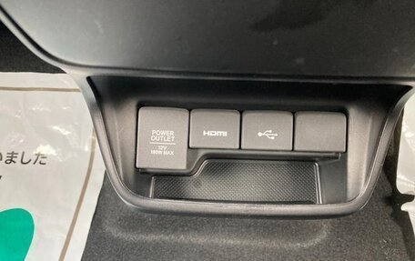 Honda Freed II, 2020 год, 1 363 000 рублей, 20 фотография