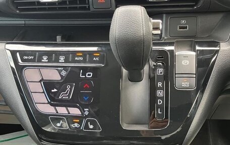 Mitsubishi eK Wagon, 2023 год, 1 168 000 рублей, 16 фотография