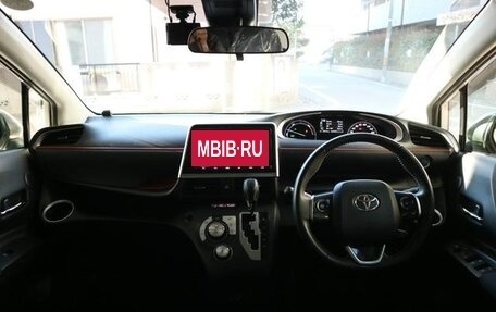 Toyota Sienta II, 2022 год, 1 478 000 рублей, 14 фотография
