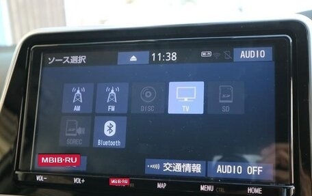 Toyota Sienta II, 2022 год, 1 478 000 рублей, 17 фотография