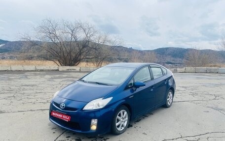 Toyota Prius, 2010 год, 1 090 000 рублей, 1 фотография
