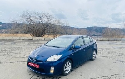 Toyota Prius, 2010 год, 1 090 000 рублей, 1 фотография