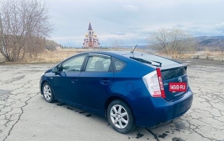 Toyota Prius, 2010 год, 1 090 000 рублей, 2 фотография