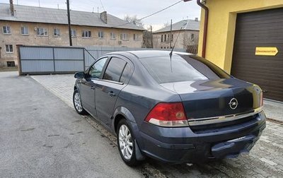 Opel Astra G, 2008 год, 600 000 рублей, 1 фотография