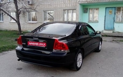 Volvo S60 III, 2003 год, 595 000 рублей, 1 фотография