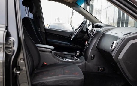 SsangYong Actyon Sports II, 2008 год, 540 000 рублей, 18 фотография