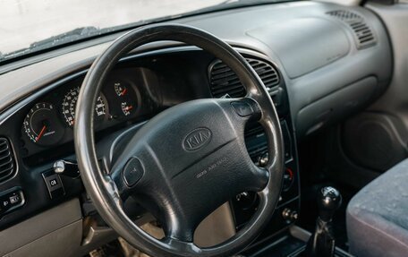 KIA Spectra II (LD), 2006 год, 350 000 рублей, 11 фотография