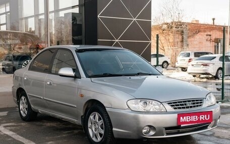 KIA Spectra II (LD), 2006 год, 350 000 рублей, 3 фотография