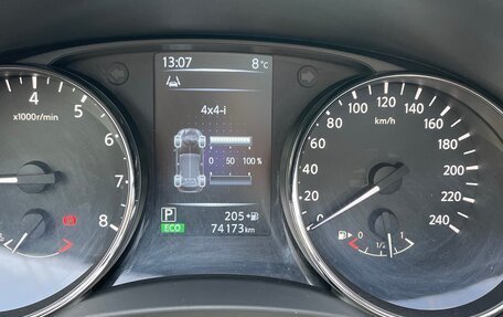 Nissan Qashqai, 2014 год, 1 950 000 рублей, 11 фотография