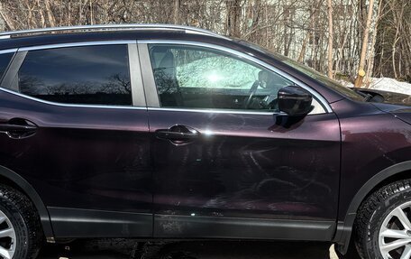 Nissan Qashqai, 2014 год, 1 950 000 рублей, 3 фотография