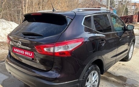 Nissan Qashqai, 2014 год, 1 950 000 рублей, 4 фотография
