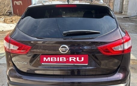 Nissan Qashqai, 2014 год, 1 950 000 рублей, 5 фотография